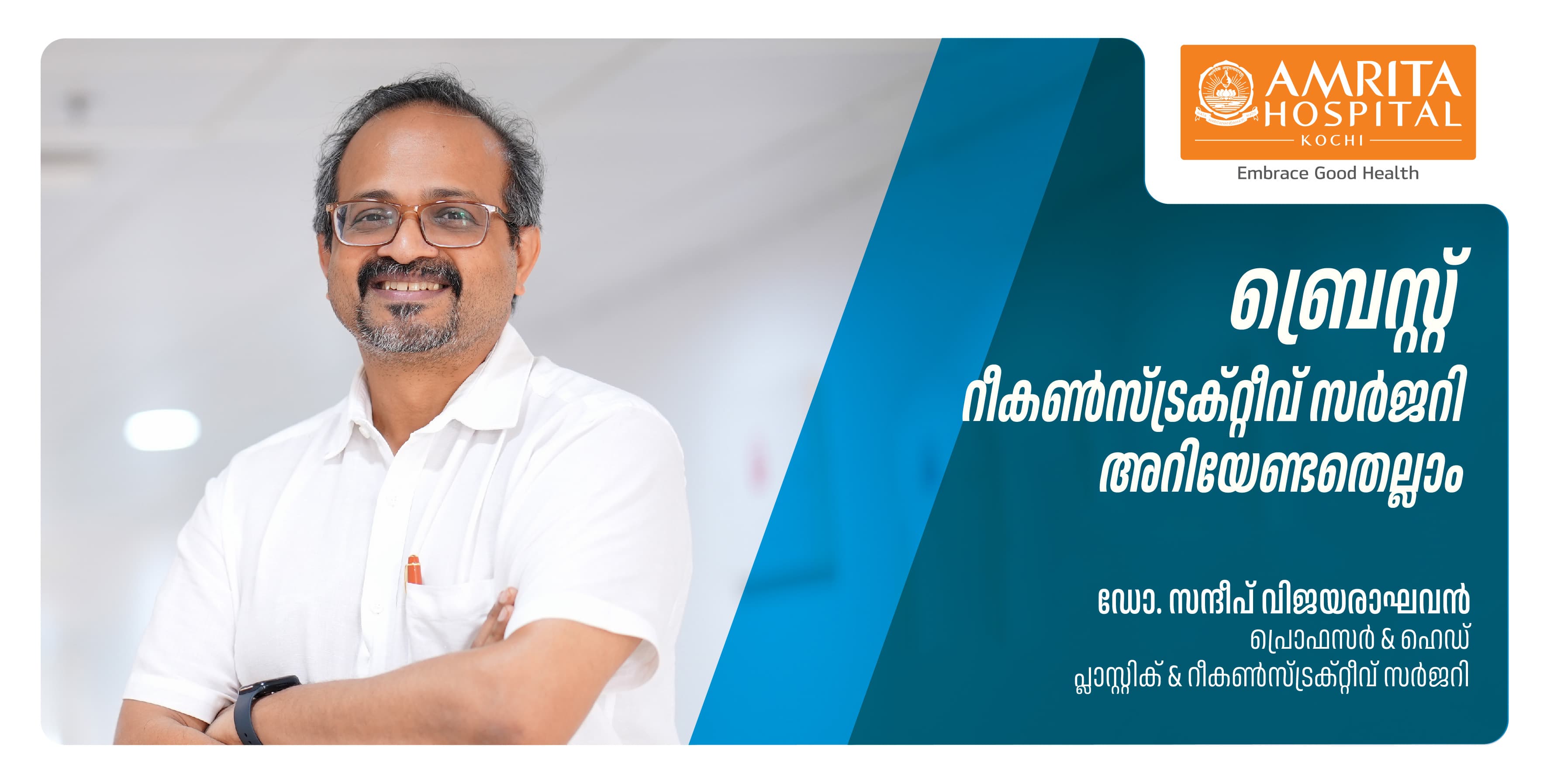 Breast Reconstruction Surgery: What You Need to Know