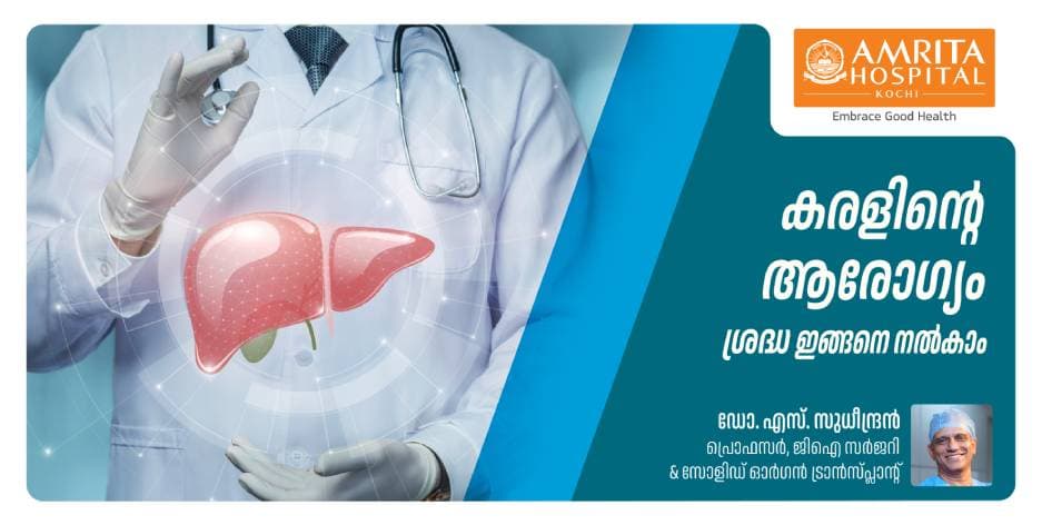 Foods to eat for liver health