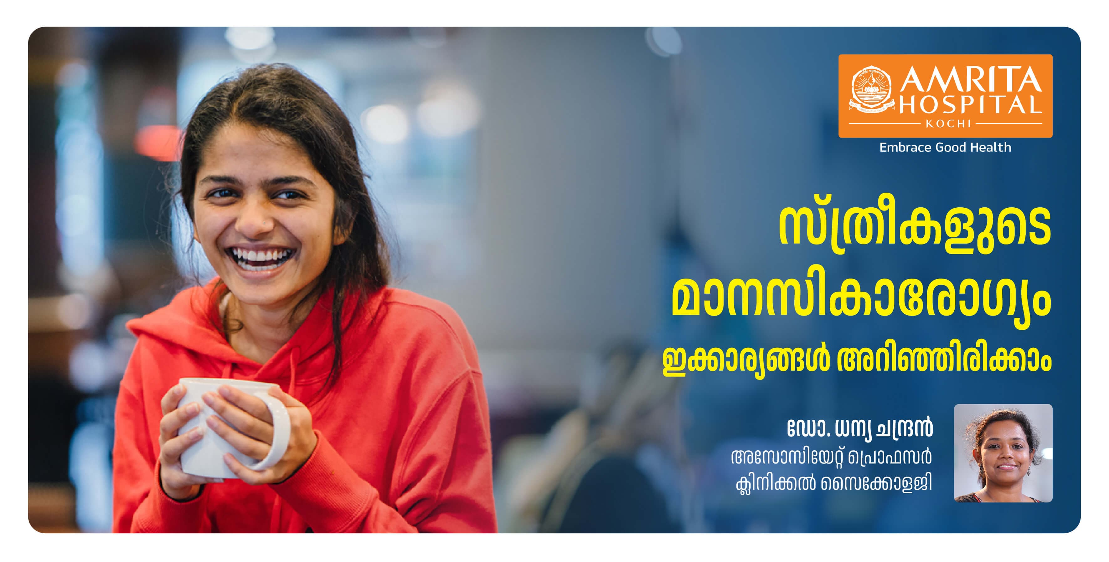 Mental Health and Women