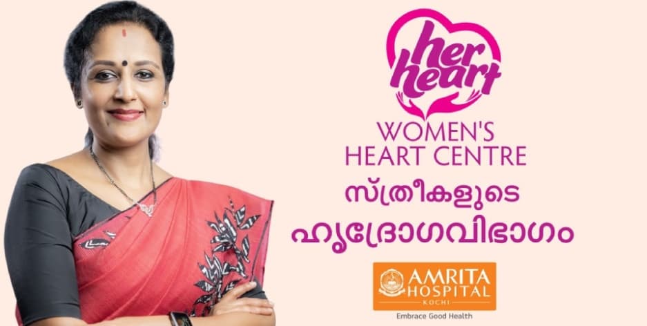 Women's Heart Clinic