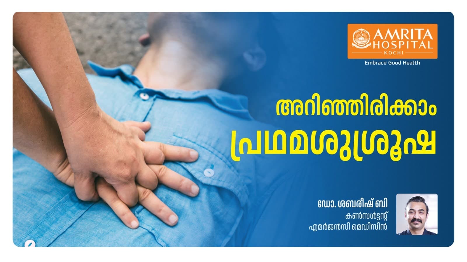 Crucial first aid tips