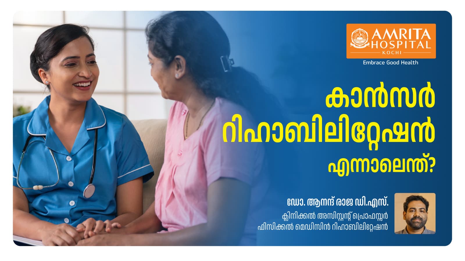 Rebuilding Life After Cancer | Cancer Rehabilitation