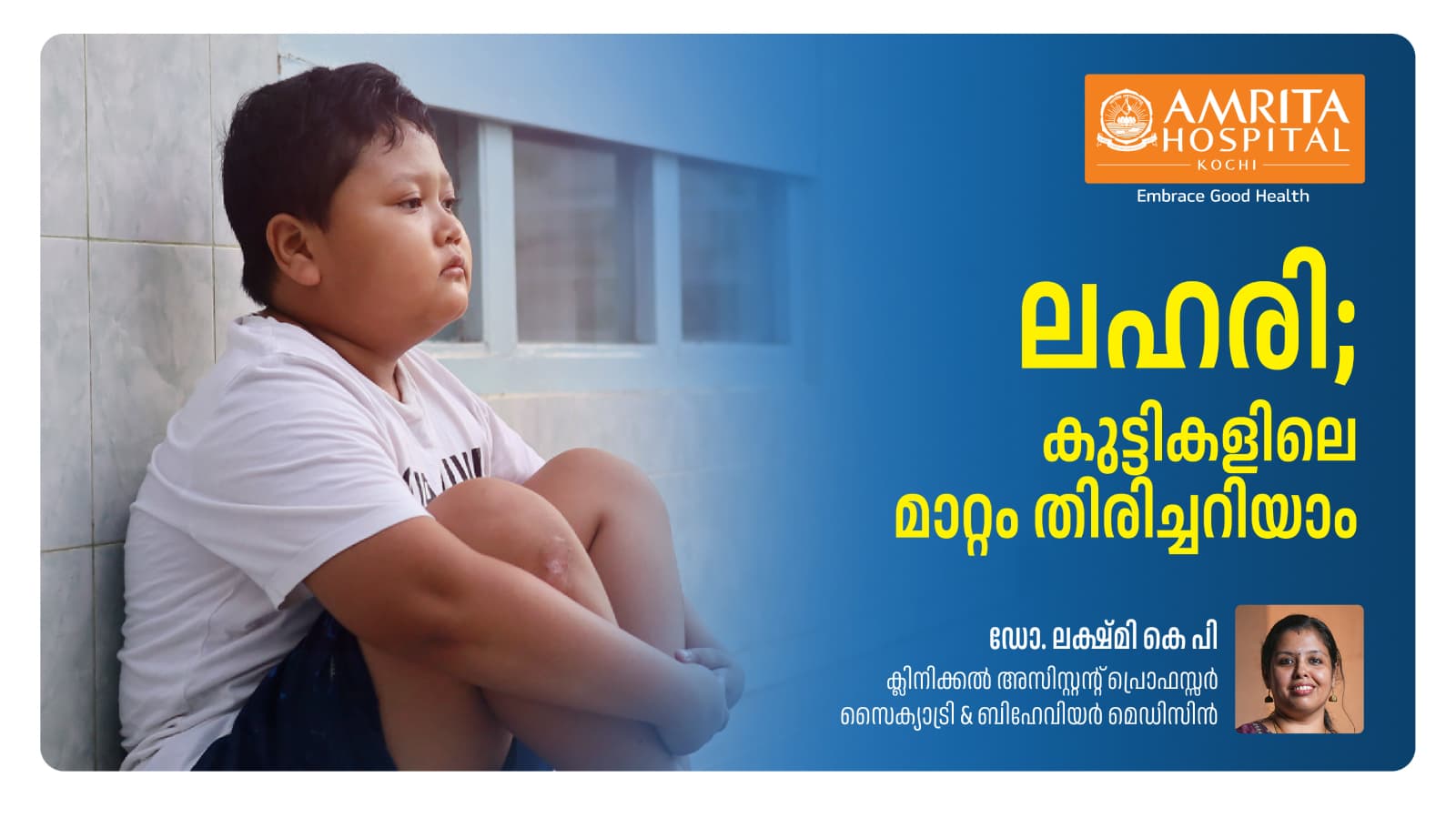 Recognizing and Preventing Drug Use in Children